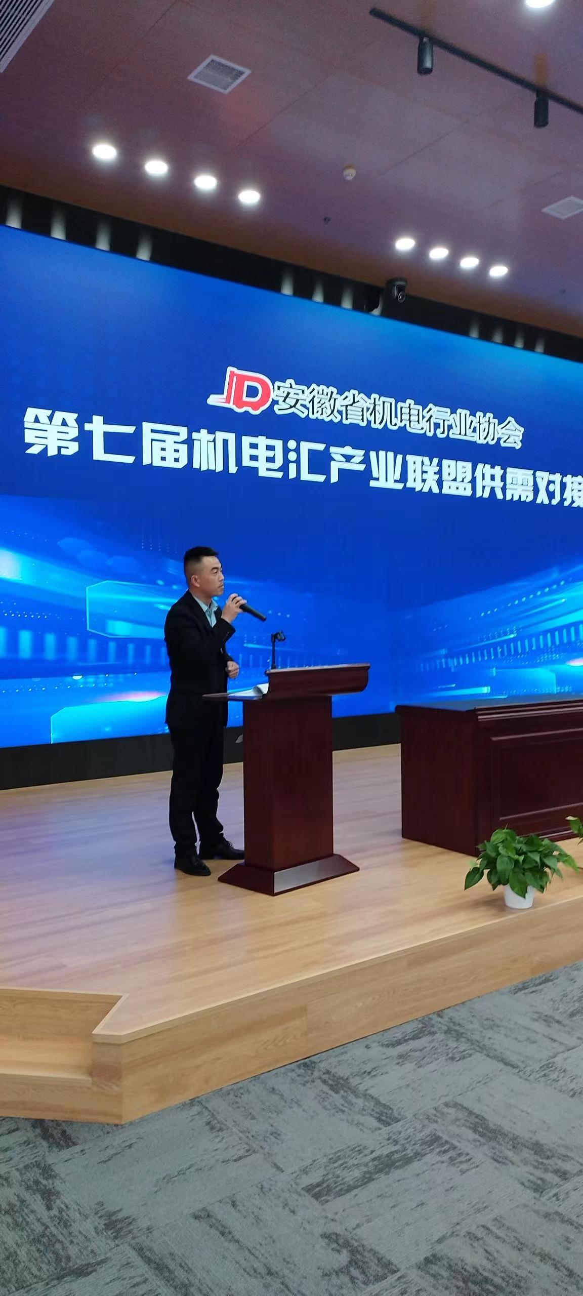 TPI軸承,臺灣TPI軸承,TPI軸承官網(wǎng),