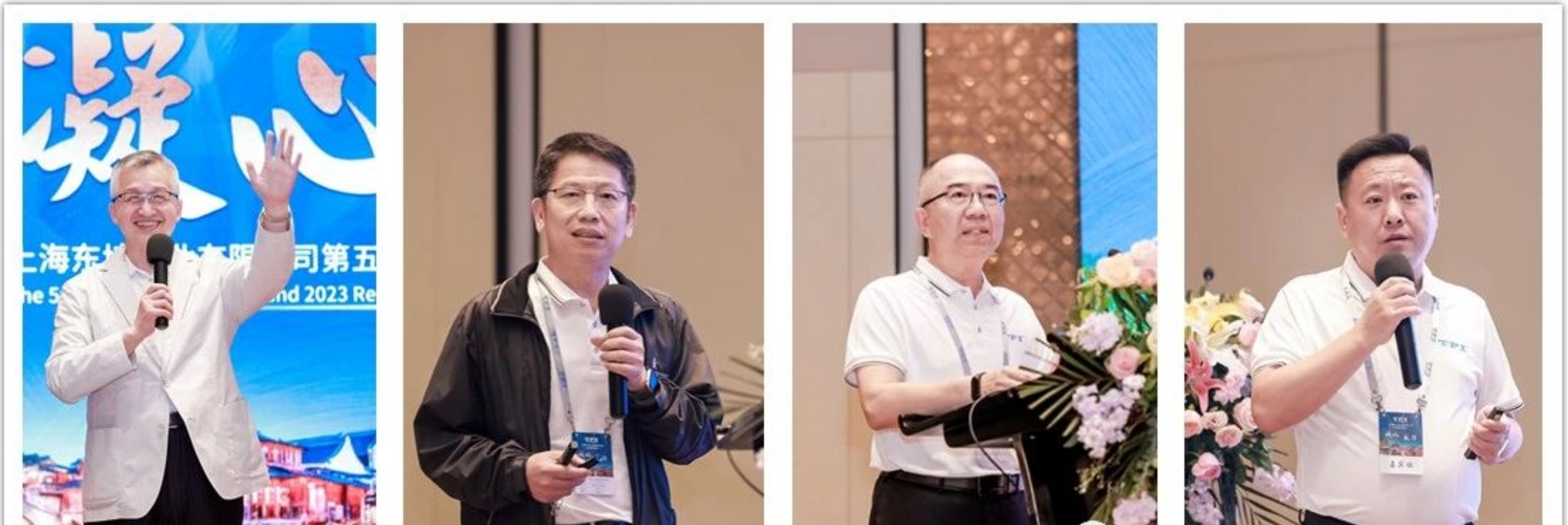TPI軸承,臺灣TPI軸承,TPI軸承官網(wǎng),